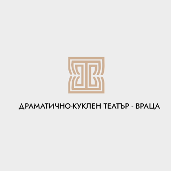 Национален фестивал на малките театрални форми 2013 и ІІІ фестивал на НЕТА