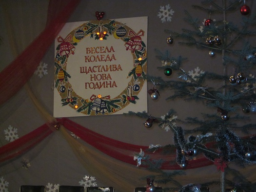 Димитър Иванов се включи в благородна кауза